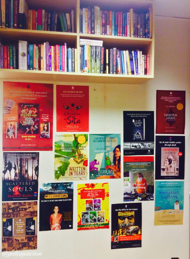HarperCollins India