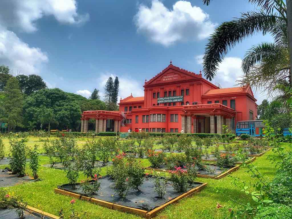 Photo of State Central Library in Bengaluru for polkajunction